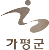 가평