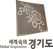 경기도
