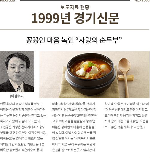 보도자료