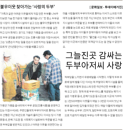 보도자료