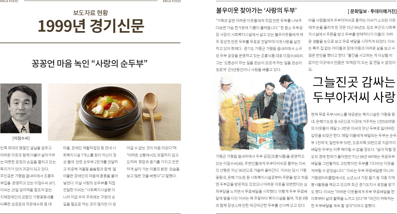 보도자료